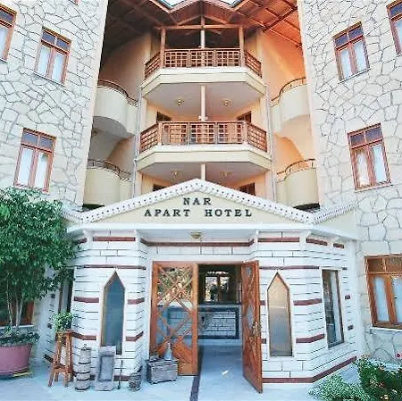 纳尔公寓式酒店 4* 锡德