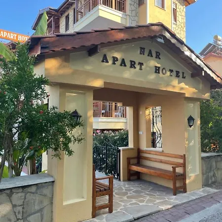 Ξενοδοχείο με διαμερίσματα Nar Σιντέ
